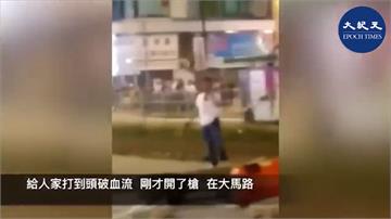 香港抗爭禁蒙面法 港警實彈射傷14歲少年