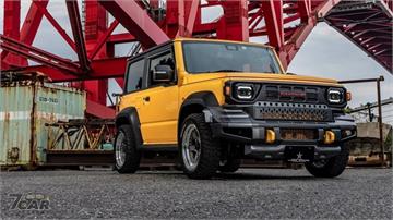 Suzuki Jimny 搭上 Toyota 風格變身　日本改裝廠 ill Garage 推出 CH:AMP 套件重塑越野小鋼砲