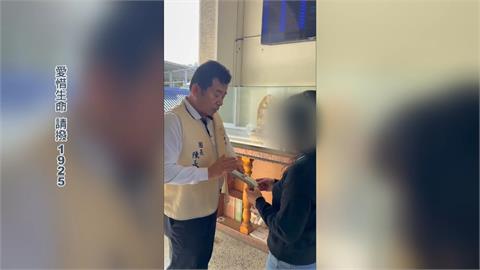 家境清寒男大生遇詐背沉重債務　走上絕路！警方、民團全動起來