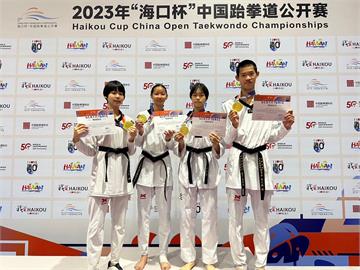 超狂！　台灣青少年橫掃中國跆拳道公開賽