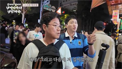 羅PD大啖台灣鐵板燒　直呼「炒蝦仁」亞洲最好吃
