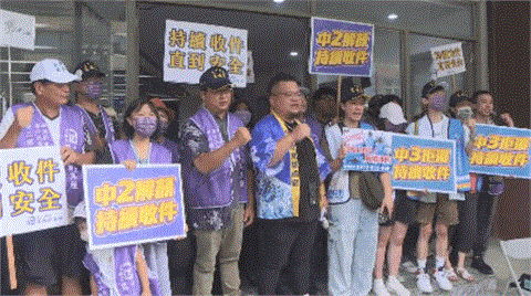 罷免顏寬恒、楊瓊瓔送件了! 中二解顏:我們再次把勇氣帶進中二