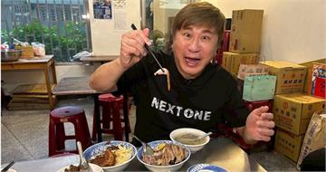 吃美食遇百萬YouTuber　胡瓜綜藝摔喊：要加倍努力