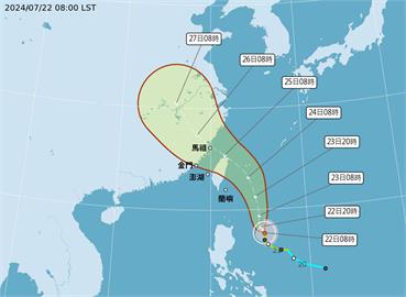 快新聞／凱米最早今晚轉中颱、「這時間」發陸警　氣象署：接近西北颱路徑