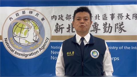 快新聞／囂張印尼移工賣墮胎藥、仲介違法流產！移民署清查：已鎖定特定人士