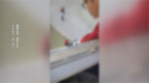 輔大醫院出包！垂降演練未放「緩衝軟墊」　護理師從2樓墜落受傷