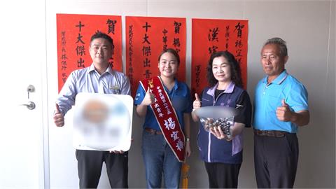 熱搜／科學養殖有機文蛤　芳苑女漁民當選十大傑出青年