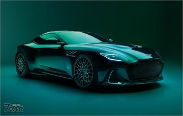 折合新臺幣 2,400 萬！　首輛 Aston Martin DBS 770 Ultimate 於瑞