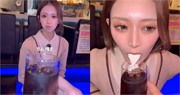 日本酒吧「正妹吐奶」桌邊服務吸客　超噁影片瘋傳挨轟：太低俗
