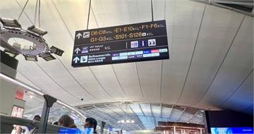 赴泰旅遊注意！泰國機場安檢「旅客不在場」可逕行打開行李箱　新規10月實施