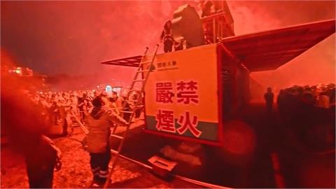 國泰人壽連續12年贊助鹽水蜂炮  巨型蜂炮台吸睛