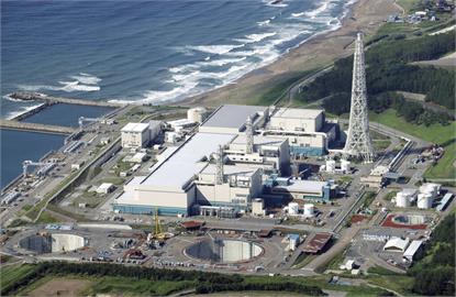 睽違近兩年後！停機令解除　新潟柏崎刈羽核電廠重啟運轉仍需地方同意