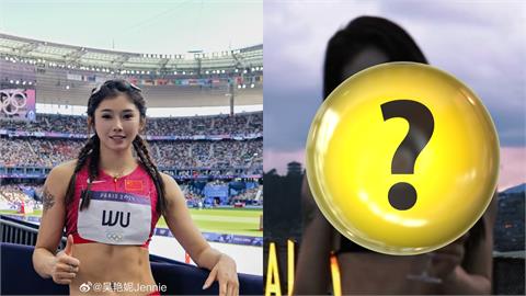 昔奧運輸日本被砲…中國田徑女神「狠曬比基尼」！網酸：P到媽媽認不出