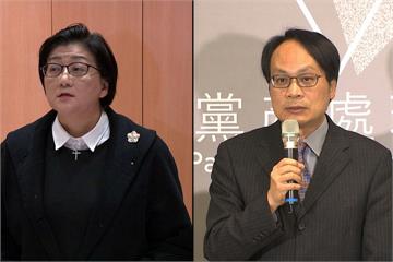 黨產會認定婦聯會為附隨組織 凍結資產