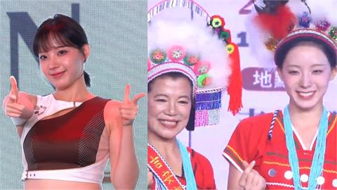 河智媛「阿美族服+嗨跳韓舞」遭炎上！吉安鄉長悲嘆「選縣長惹砲火」女神本人回應了