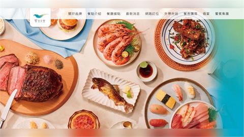 快新聞／饗食天堂12/1起漲價！假日晚餐飆1158元　最新價目表看這裡