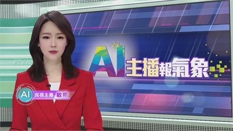 敏熙報氣象／索羅門群島海域發現"最大珊瑚" 年齡估超過300歲