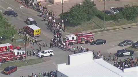 德州購物中心重大槍擊案　民眾拔腿奔逃至少9死！遭擊斃