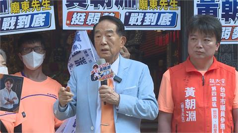 快新聞／宋楚瑜要投入選戰？本人給答案了　現場表演1動作獲喝采
