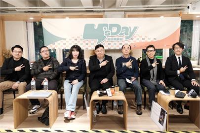 Y’s Day「週三青年日」第84場　論「AI生成內容如何改變我們看世界」