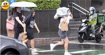 13縣市大雨特報！「米克拉」颱風恐生成　氣象專家估「這時間」是關鍵期