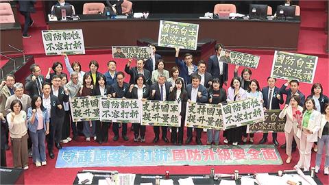 藍白大砍軍購4700億！　賴清德：國安不能打折