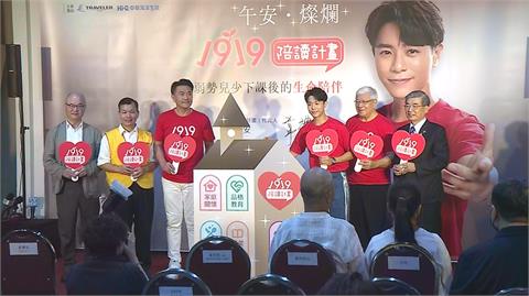 二姐江蕙親揭當年「罹癌封麥」　演藝圈好友發聲祝福