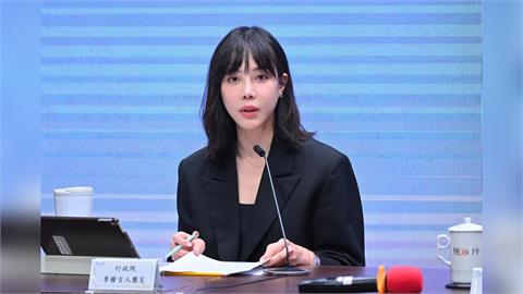 行政院發言人李慧芝。（資料照／行政院提供）