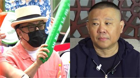 蔡康永恐「被消失」成下一個郭德綱？學者揭中國「封殺藝人」模式：還在看風向