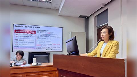 快新聞／「砍到有感」成真？非洲豬瘟破防　邱議瑩氣炸譙爆黃國昌