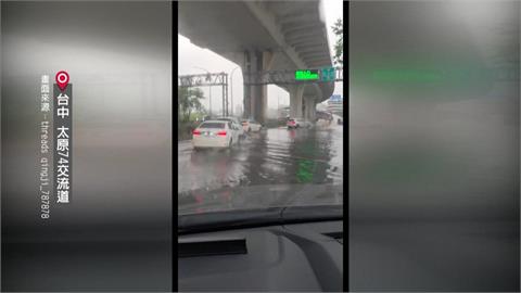 暴雨灌到半個輪胎高！　雙北台中接連傳災情下週恐迎致災雨量