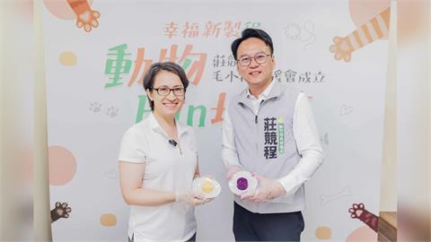 快新聞／合體毛孩拍片！政界大咖夢幻聯動　 綠營超強選將拋「重要承諾」