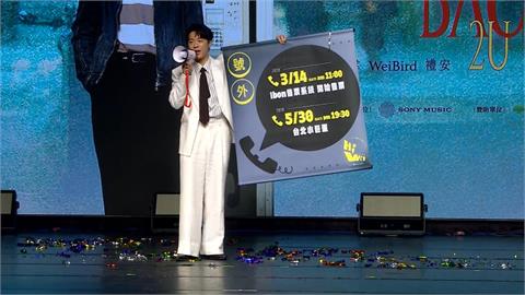 天王周杰倫曝「3/18發新歌」　韋禮安5月小巨蛋開唱