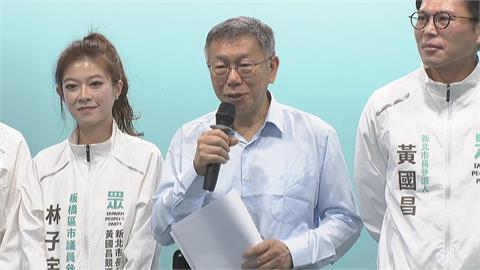 快新聞/民眾黨又有人跳船!他怒嗆「走鐘」宣布退黨 柯文哲突認了:不奇怪