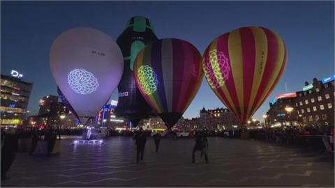 丹麥慶夜光節免費光雕秀登場　熱氣球點亮哥本哈根數千民眾聚集