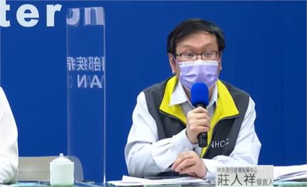 快新聞／首例50多歲男接種AZ疫苗後死亡　莊人祥：死因為急性心肌梗塞