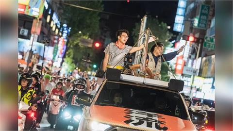 快新聞／沈伯洋「大洋流」車掃氣勢驚人！作家大讚戰術高明：逼蔣萬安上「真正戰場」