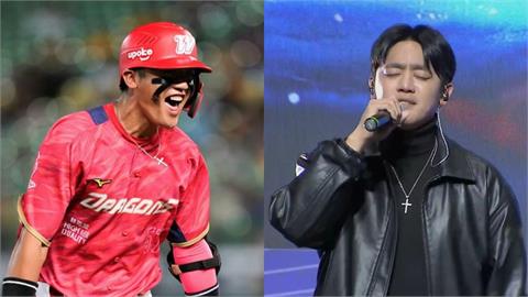 中職(影)/被棒球耽誤!拿莫·伊漾「夢幻聯動」親姊舞思愛 唱《彩虹》還秀Rap