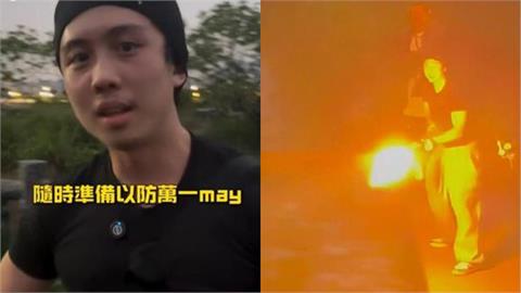 孫安佐河堤「玩火焰噴射器」遭拘提！「短髮女友」直奔警局反應曝光