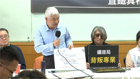 北宜高鐵爭議未解! "前.現任交長互槓"籲出面辯論