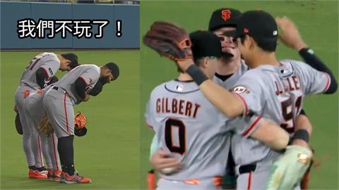 MLB(影)／我們不玩了！巨人外野「三本柱衝刺慶祝」掀討論　外媒曝「僅此一次」