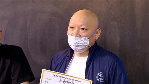 曾霸氣喊澎恰恰債務問題一肩扛　林秉文先棄保潛逃