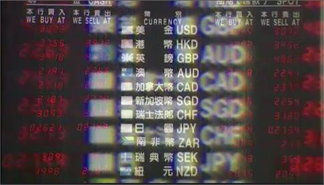 歐日風險仍存，美元高檔震盪