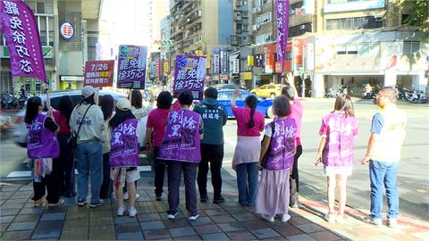 「阿美事件」翻版？　剷芯發言人個資被「他們」公佈