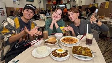 《食尚玩家》澳門過聖誕　巴鈺喝到微醺竟想伸手摸風田的XX