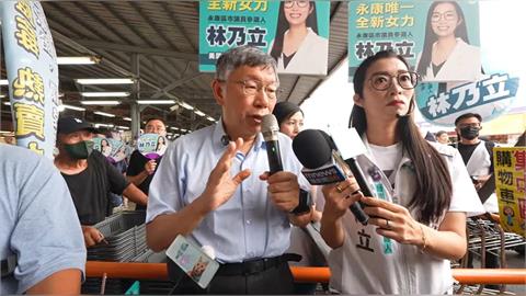 快新聞／黃國昌翻臉！控藍營不履行承諾　柯文哲驚呼：我就知道完蛋了