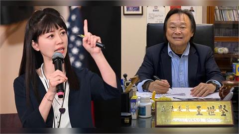 快新聞／高嘉瑜震撼表態！喊王世堅最適合選台北市長　嗆蔣萬安「高下立判」