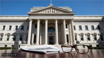 美聯準會利率決策爆分歧！反對票數創1992年以來最高紀錄