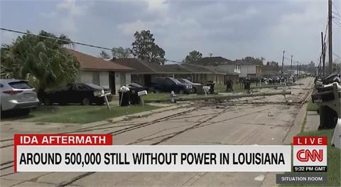 颶風艾達襲美逾一周　路州仍有50萬人沒電