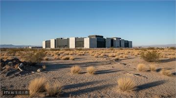 美商 Equinix 開普敦蓋資料中心遭阻！環團憂缺水斷電危機